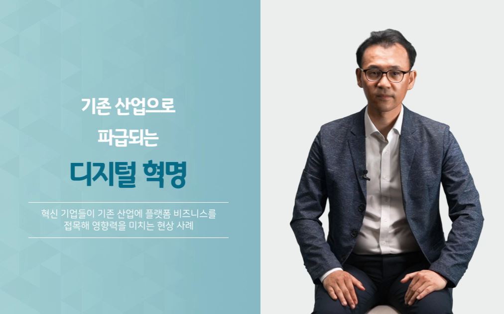 과정썸네일